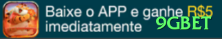 Recursos de Bônus 9gbet com - 9gbet ⚽🔥 Asian handicap +0.25/+0.75: hedge parcial no empate — reduz risco e mantém upside em jogos equilibrados! 🛡️📈